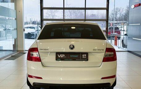 Skoda Octavia, 2016 год, 1 517 000 рублей, 5 фотография