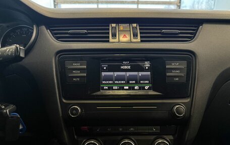 Skoda Octavia, 2016 год, 1 517 000 рублей, 11 фотография