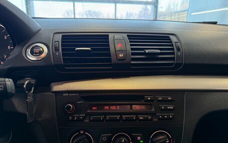 BMW 1 серия, 2008 год, 657 000 рублей, 12 фотография