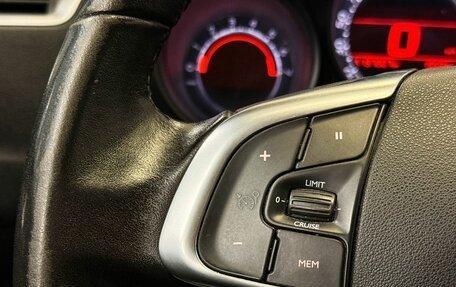 Citroen C4 II рестайлинг, 2012 год, 747 000 рублей, 10 фотография