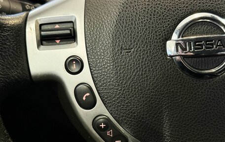 Nissan Qashqai, 2012 год, 1 065 000 рублей, 11 фотография