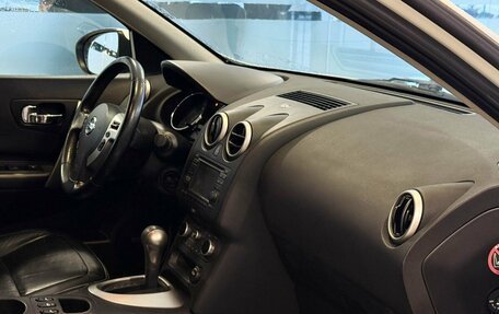 Nissan Qashqai, 2012 год, 1 065 000 рублей, 8 фотография