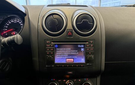 Nissan Qashqai, 2012 год, 1 065 000 рублей, 14 фотография