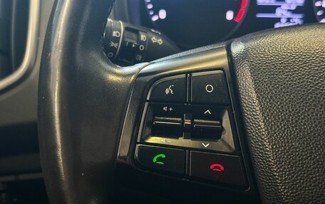 Hyundai Creta I рестайлинг, 2017 год, 1 495 000 рублей, 11 фотография