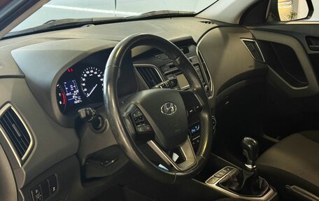 Hyundai Creta I рестайлинг, 2017 год, 1 495 000 рублей, 7 фотография