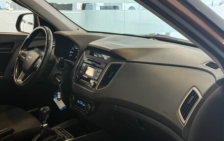 Hyundai Creta I рестайлинг, 2017 год, 1 495 000 рублей, 8 фотография