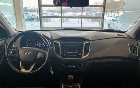 Hyundai Creta I рестайлинг, 2017 год, 1 495 000 рублей, 10 фотография