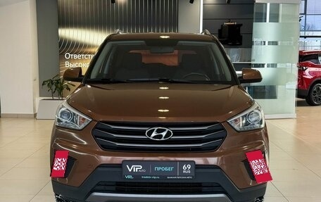 Hyundai Creta I рестайлинг, 2017 год, 1 495 000 рублей, 2 фотография