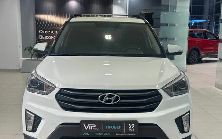 Hyundai Creta I рестайлинг, 2017 год, 1 615 000 рублей, 2 фотография
