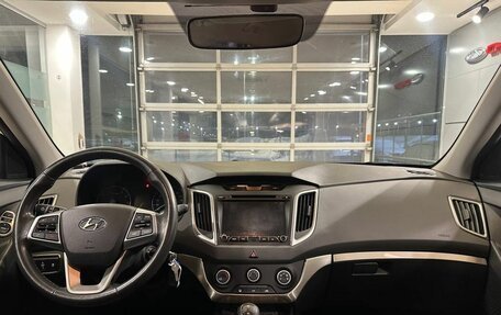 Hyundai Creta I рестайлинг, 2017 год, 1 615 000 рублей, 9 фотография