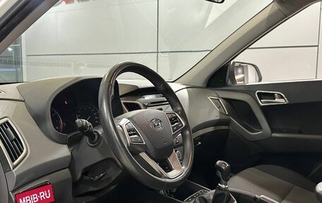 Hyundai Creta I рестайлинг, 2017 год, 1 615 000 рублей, 7 фотография