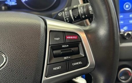 Hyundai Creta I рестайлинг, 2017 год, 1 615 000 рублей, 13 фотография