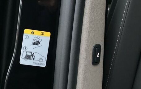 Volkswagen Multivan, 2025 год, 11 250 000 рублей, 27 фотография