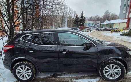 Nissan Qashqai, 2018 год, 1 549 000 рублей, 4 фотография