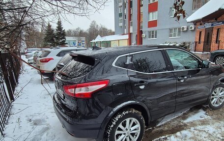 Nissan Qashqai, 2018 год, 1 549 000 рублей, 5 фотография