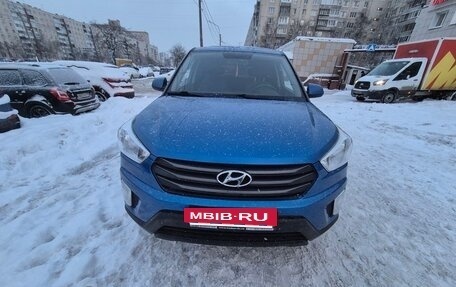 Hyundai Creta I рестайлинг, 2019 год, 1 350 000 рублей, 8 фотография