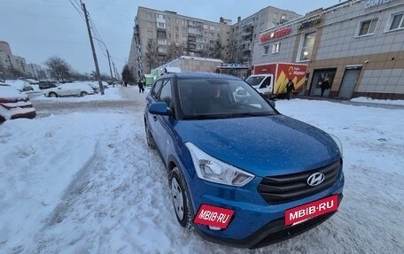 Hyundai Creta I рестайлинг, 2019 год, 1 350 000 рублей, 7 фотография