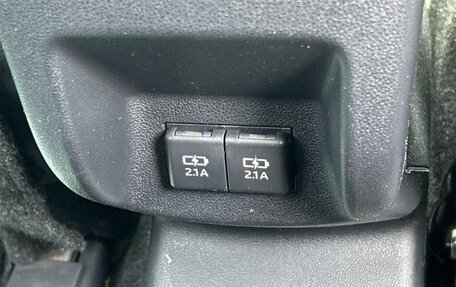 Toyota Raize I, 2021 год, 1 656 000 рублей, 27 фотография