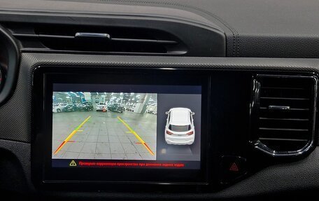 Chery Tiggo 4 I рестайлинг, 2022 год, 900 000 рублей, 9 фотография