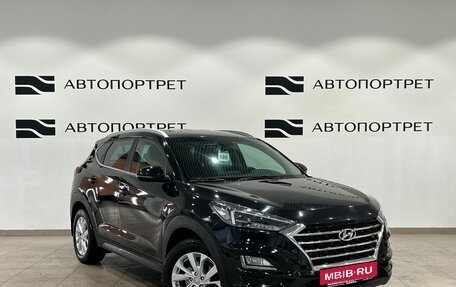 Hyundai Tucson III, 2020 год, 2 199 000 рублей, 9 фотография