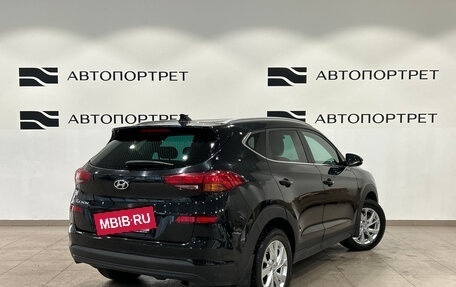Hyundai Tucson III, 2020 год, 2 199 000 рублей, 7 фотография