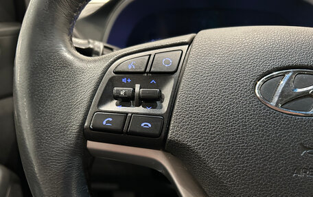 Hyundai Tucson III, 2020 год, 2 199 000 рублей, 17 фотография