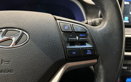 Hyundai Tucson III, 2020 год, 2 199 000 рублей, 18 фотография