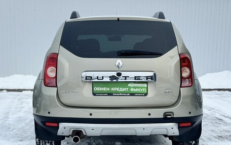 Renault Duster I рестайлинг, 2012 год, 945 000 рублей, 10 фотография