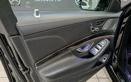 Mercedes-Benz S-Класс, 2019 год, 4 550 000 рублей, 12 фотография