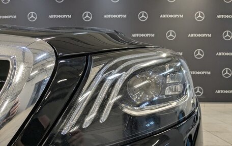 Mercedes-Benz S-Класс, 2019 год, 4 550 000 рублей, 28 фотография