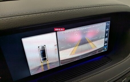 Mercedes-Benz S-Класс, 2019 год, 4 550 000 рублей, 27 фотография