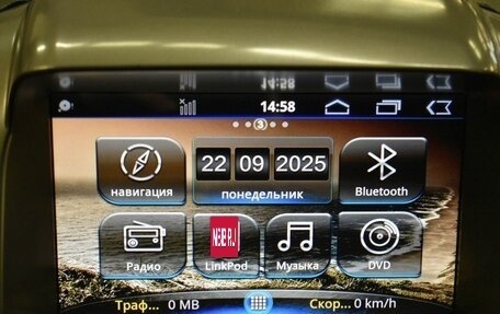 Chevrolet Captiva I, 2014 год, 1 149 000 рублей, 13 фотография