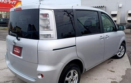 Toyota Sienta I, 2014 год, 882 000 рублей, 2 фотография