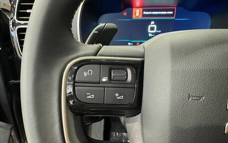 Citroen C5 Aircross I, 2024 год, 3 899 000 рублей, 17 фотография