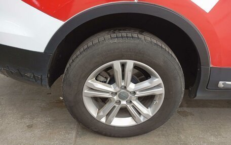 Geely Atlas, 2024 год, 1 654 000 рублей, 2 фотография