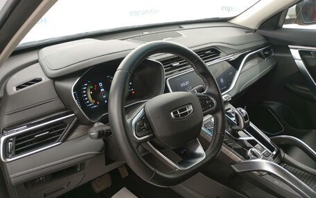 Geely Atlas, 2024 год, 1 654 000 рублей, 1 фотография