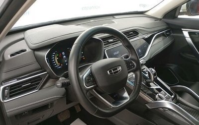 Geely Atlas, 2024 год, 1 654 000 рублей, 1 фотография