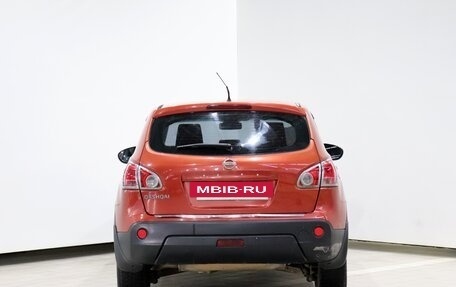 Nissan Qashqai, 2007 год, 560 000 рублей, 5 фотография