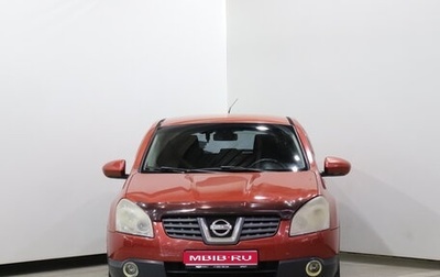 Nissan Qashqai, 2007 год, 560 000 рублей, 1 фотография