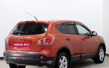 Nissan Qashqai, 2007 год, 560 000 рублей, 4 фотография