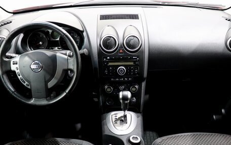 Nissan Qashqai, 2007 год, 560 000 рублей, 13 фотография