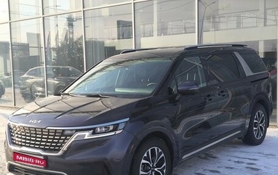 KIA Carnival, 2023 год, 4 750 000 рублей, 1 фотография