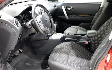 Nissan Qashqai, 2007 год, 560 000 рублей, 15 фотография