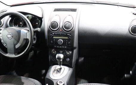 Nissan Qashqai, 2007 год, 560 000 рублей, 14 фотография