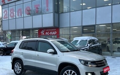 Volkswagen Tiguan I, 2015 год, 1 480 000 рублей, 1 фотография