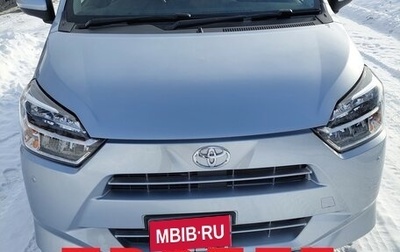 Toyota Pixis Epoch, 2021 год, 999 000 рублей, 1 фотография