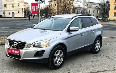 Volvo XC60 II, 2010 год, 1 090 000 рублей, 1 фотография