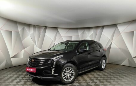Cadillac XT5 I рестайлинг, 2016 год, 2 450 000 рублей, 1 фотография