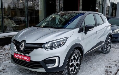 Renault Kaptur I рестайлинг, 2019 год, 1 542 000 рублей, 1 фотография