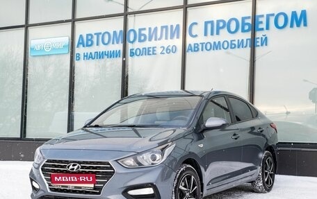 Hyundai Solaris II рестайлинг, 2018 год, 1 179 000 рублей, 1 фотография